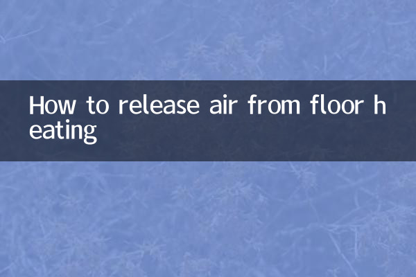 Cómo liberar aire de la calefacción por suelo radiante.