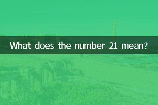 Cosa significa il numero 21?