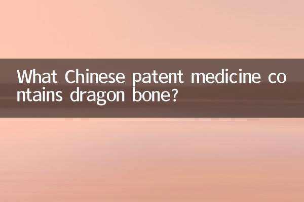 Quale medicinale brevettato cinese contiene ossa di drago?