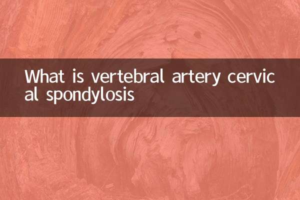 Что такое шейный спондилез позвоночной артерии