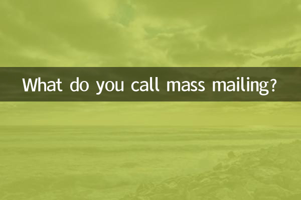 Come si chiama mailing di massa?