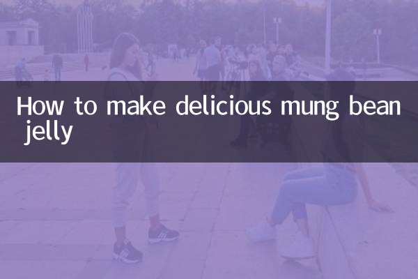 لذیذ منگل جیلی بنانے کا طریقہ