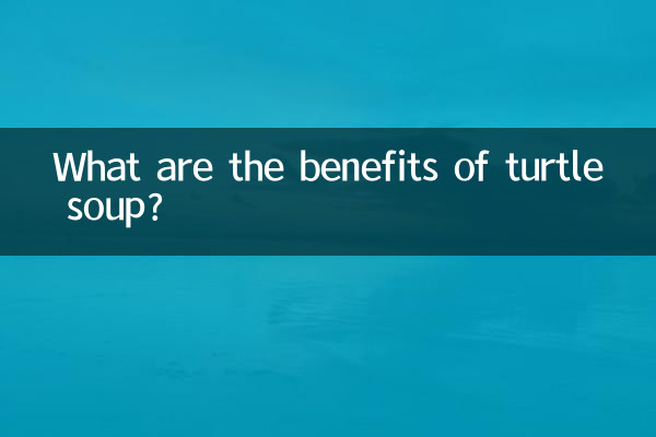 Quais são os benefícios da sopa de tartaruga?