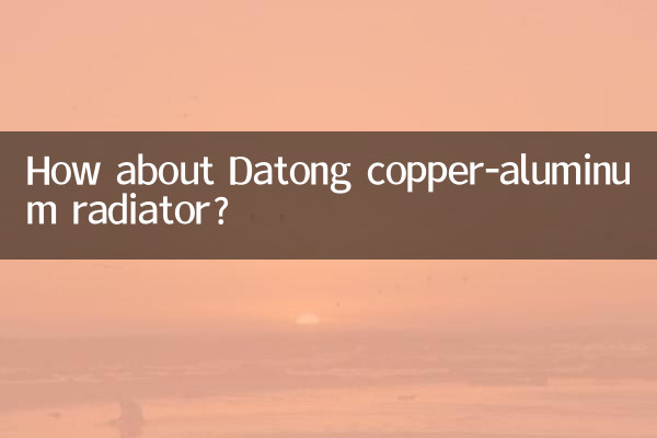 Wie wäre es mit einem Kupfer-Aluminium-Heizkörper von Datong?