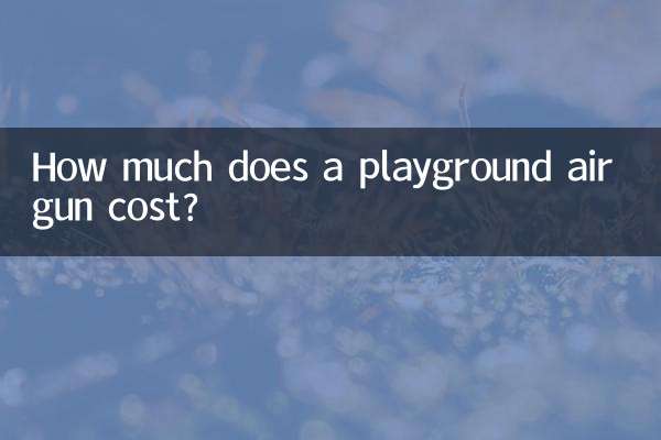 Quanto custa uma pistola de ar comprimido para playground?