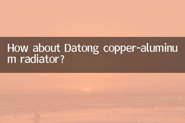 Wie wäre es mit einem Kupfer-Aluminium-Heizkörper von Datong?