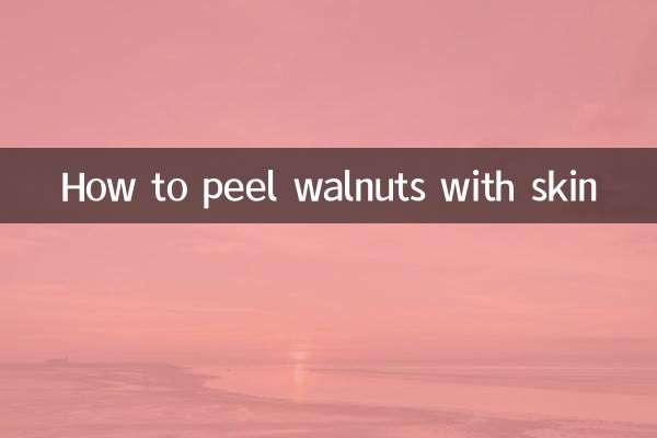 Comment éplucher les noix avec la peau