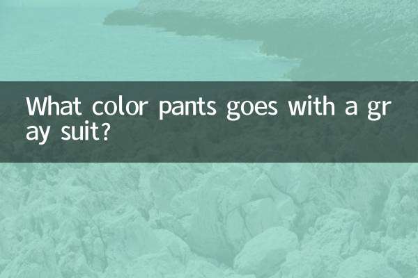 ¿Qué color de pantalón combina con un traje gris?