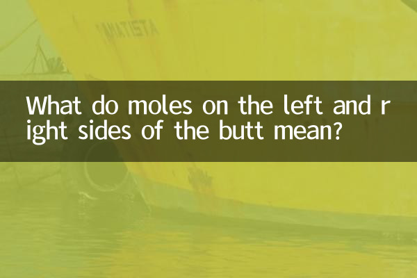 Cosa significano i nei sui lati sinistro e destro del sedere?