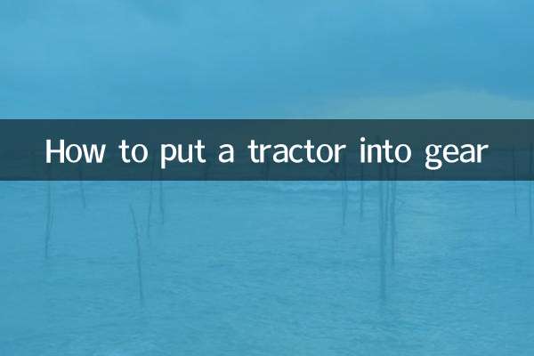 Wie man einen Traktor in Gang bringt