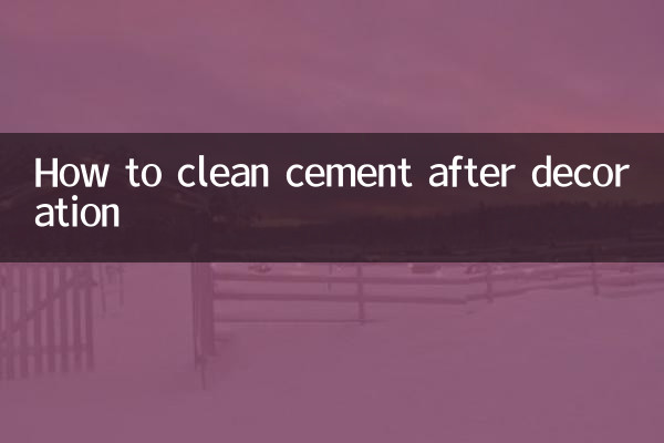 Como limpar cimento após decoração