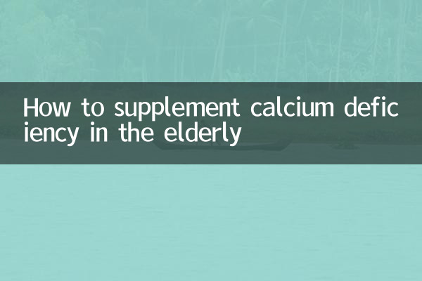 Como complementar a deficiência de cálcio em idosos