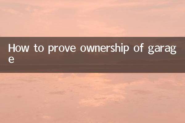 Cómo demostrar la propiedad del garaje