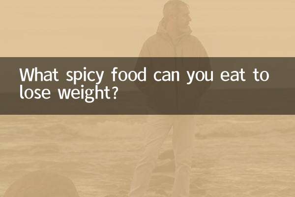 Quels aliments épicés peut-on manger pour perdre du poids ?