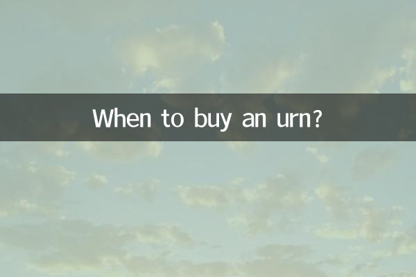 ¿Cuándo comprar una urna?