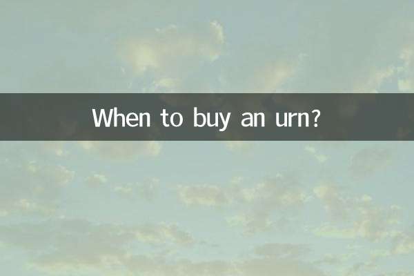 ¿Cuándo comprar una urna?