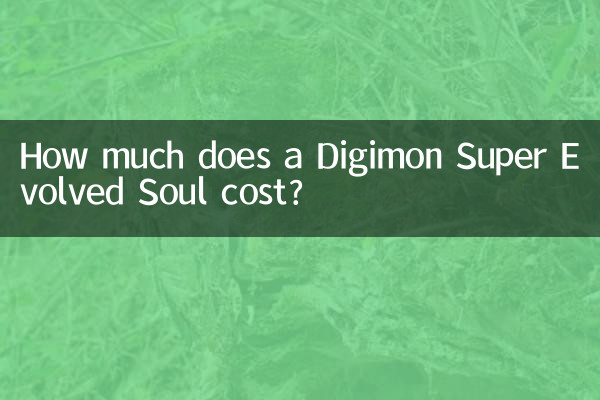 Combien coûte un Digimon Super Evolved Soul ?