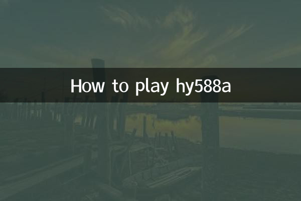 Como jogar hy588a