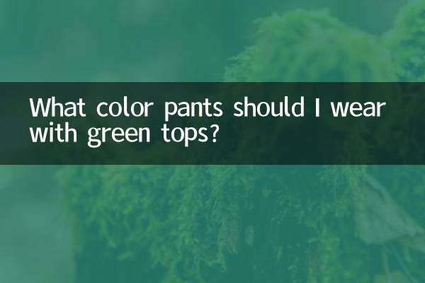 Que cor de calça devo usar com tops verdes?
