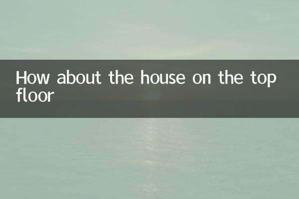 How about the house on the top floor