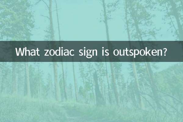 ¿Qué signo del zodíaco es franco?