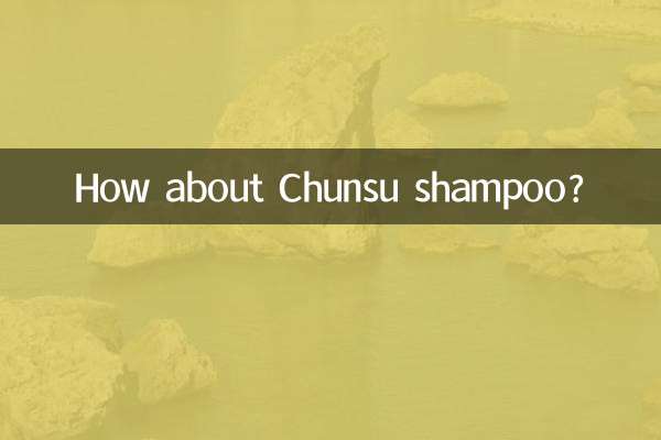 Que tal o shampoo Chunsu?