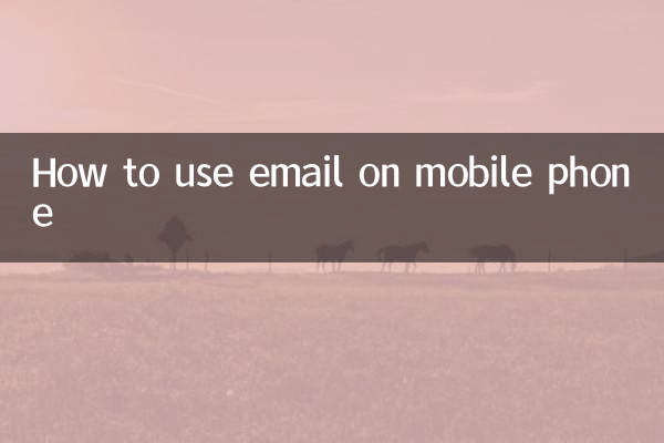 Como usar e-mail no celular