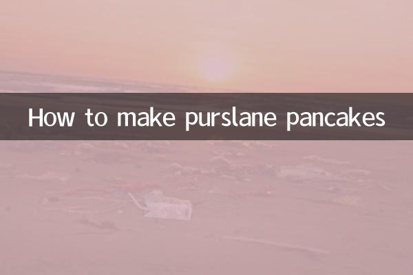 Как приготовить оладьи из портулака