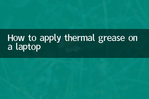 Cómo aplicar grasa térmica en una computadora portátil