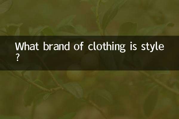 Quelle marque de vêtements est stylée ?