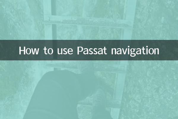 Comment utiliser la navigation Passat