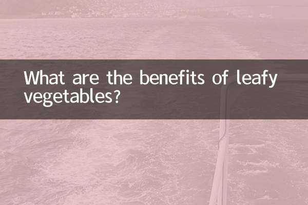 Quali sono i benefici delle verdure in foglia?