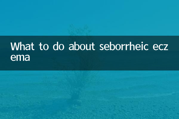 Cosa fare in caso di eczema seborroico