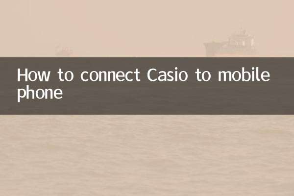 Cómo conectar Casio al teléfono móvil