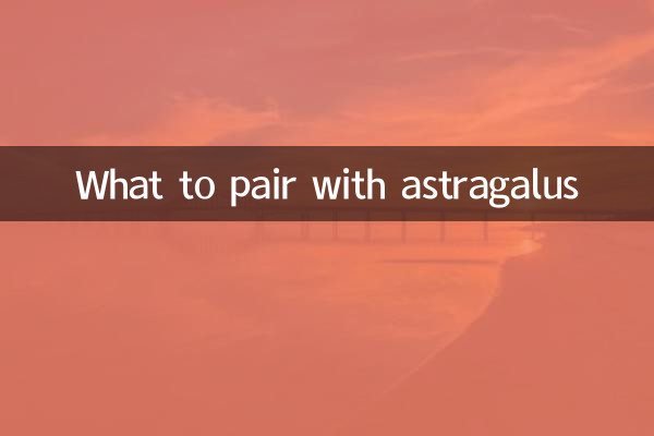 Que combinar con astrágalo