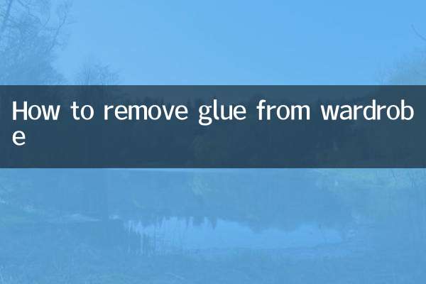 الماری سے گلو کو کیسے دور کریں