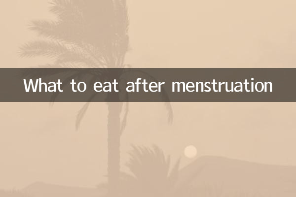 Que comer después de la menstruación