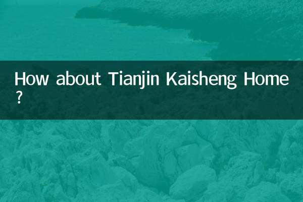 Qu’en est-il de la maison Tianjin Kaisheng ?