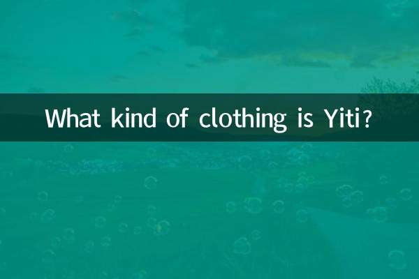 Que tipo de roupa é Yiti?