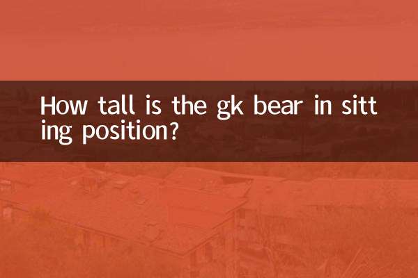 Quanto è alto l'orso GK in posizione seduta?