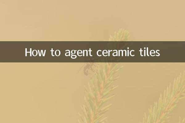 نحوه نمایندگی کاشی و سرامیک