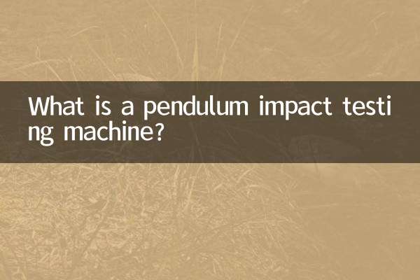 O que é uma máquina de teste de impacto de pêndulo?