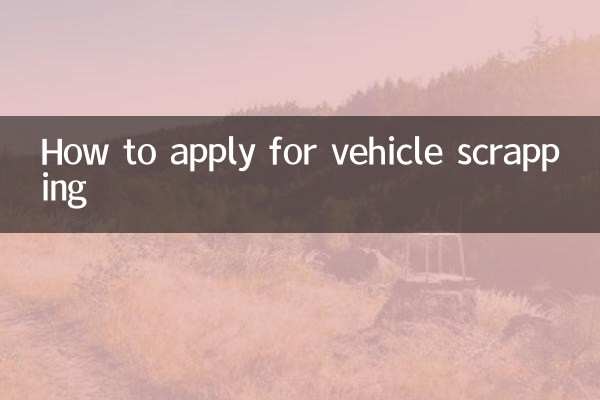 How to apply for vehicle scrapping