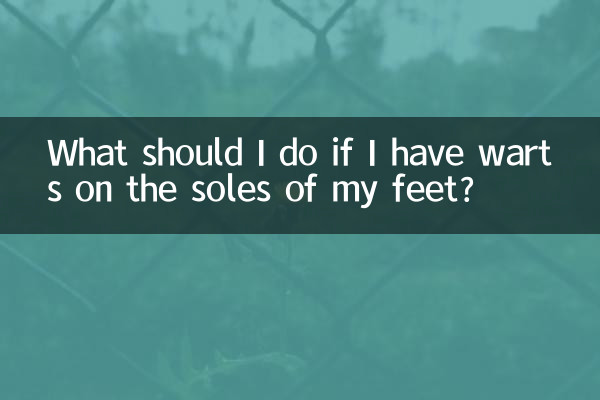 Que dois-je faire si j’ai des verrues sur la plante des pieds ?