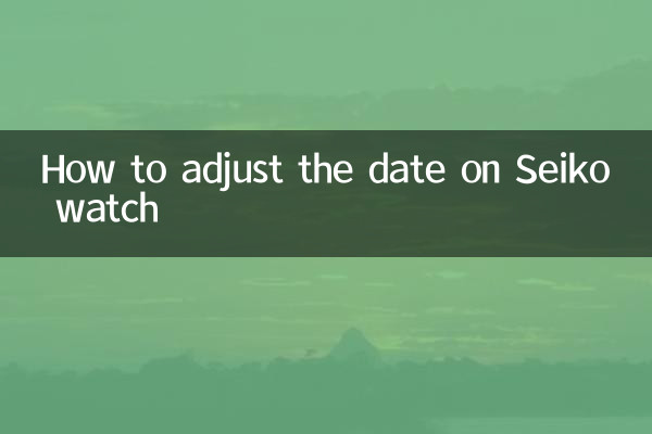 Come regolare la data sull'orologio Seiko