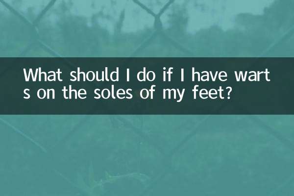 Que dois-je faire si j’ai des verrues sur la plante des pieds ?