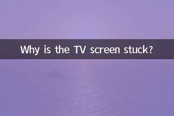 Why is the TV screen stuck?