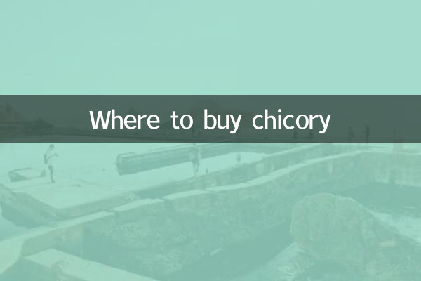 Wo man Chicorée kaufen kann
