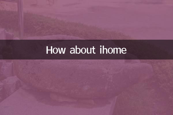How about ihome