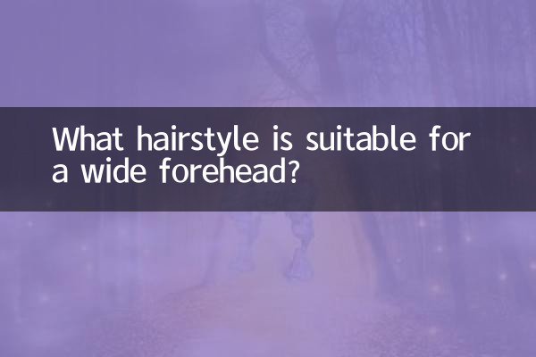 Welche Frisur eignet sich für eine breite Stirn?